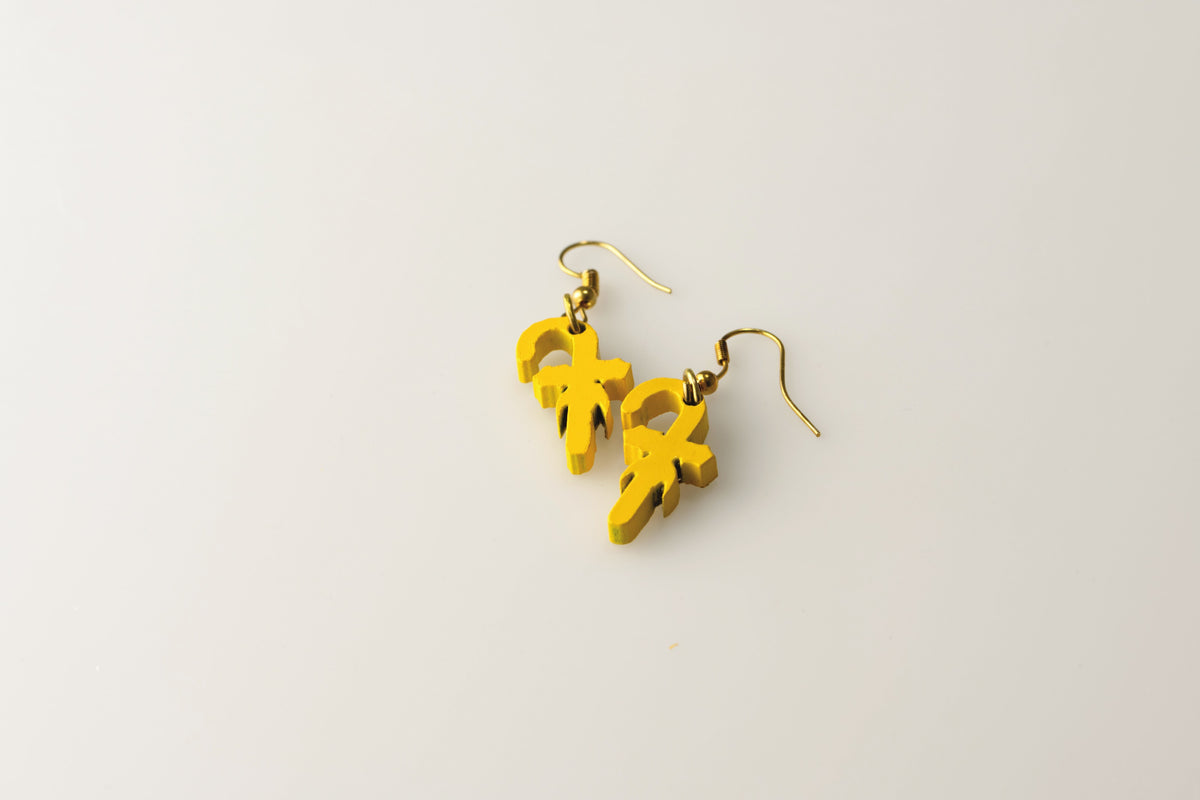 Yellow Candy Canes - Small Dangle Earrings model